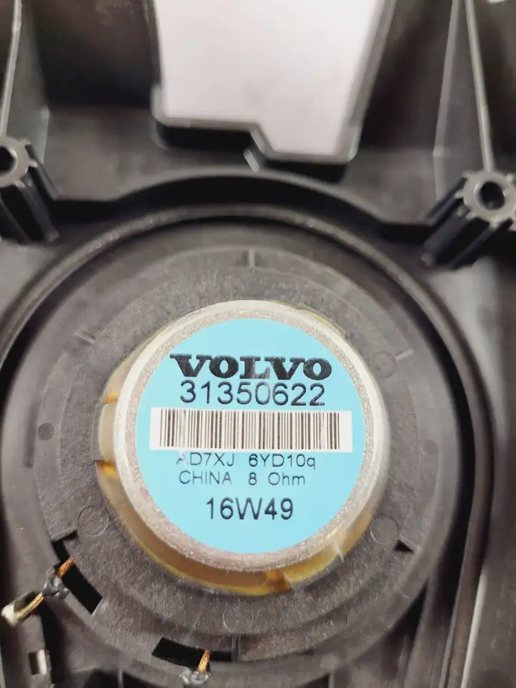 Volvo S90, V90 (2016 - 2020) 31350622 Динамики задних дверей — фото 3