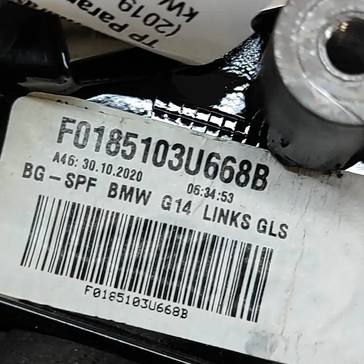 BMW 8 G14 (2018 - ) 9498921 Боковое зеркало с электроприводом — фото 9