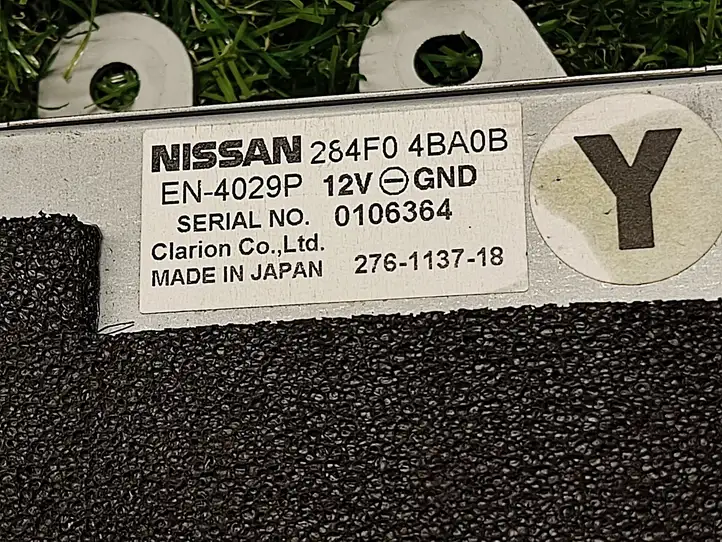 Nissan Rogue (2013 - 2016) 276113718 Модуль управления камерой — фото 3