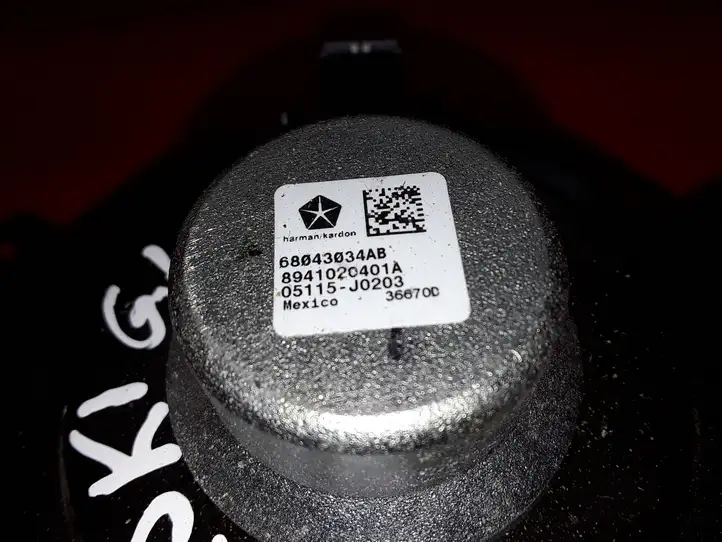 Jeep Grand Cherokee (2010 - 2021) 68043034AB Динамики задних дверей — фото 3