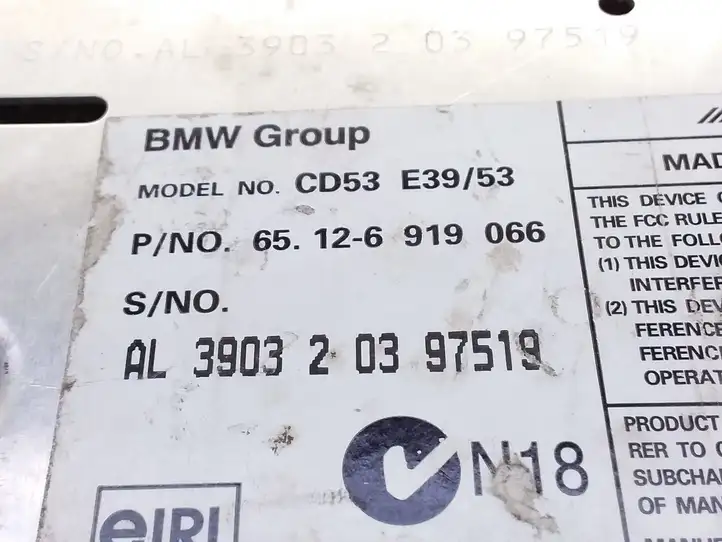 BMW X5 E53 (1999 - 2006) 65126919066 Магнитола / мультимедийная система — фото 6