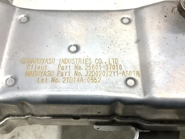 Toyota Auris E180 (2012 - 2018) 2560137010 Охладитель клапана EGR — фото 5