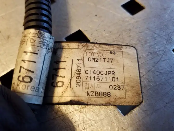 Chevrolet Captiva (2006 - 2011) 711671101 Прочая электропроводка — фото 3