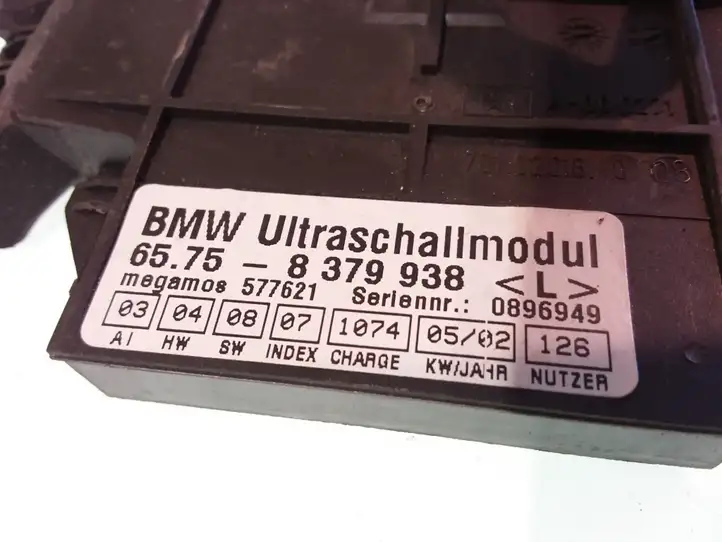 BMW 3 E46 (1998 - 2005) 65758379938 Блок управления сигнализацией — фото 3