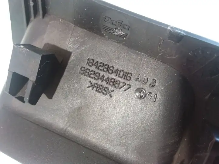 Peugeot 607 (2000 - 2004) 96296486ZL Кнопка парктроника — фото 4