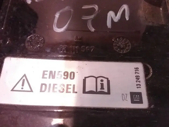Opel Astra H (2004 - 2009) 13111597 Крышка топливного бака — фото 3
