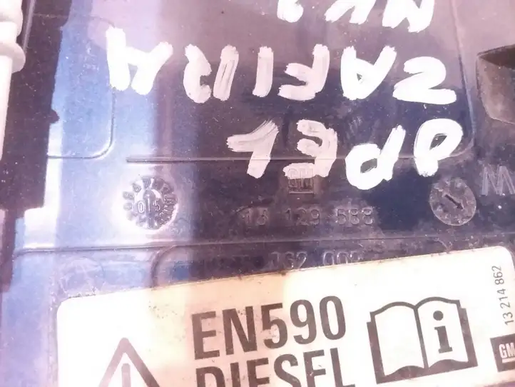 Opel Astra H (2004 - 2009) 13129588 Крышка топливного бака — фото 3