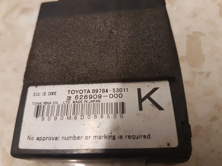 Lexus IS 220D-250-350 (2005 - 2010) 626909000 Блок иммобилайзера — фото 3