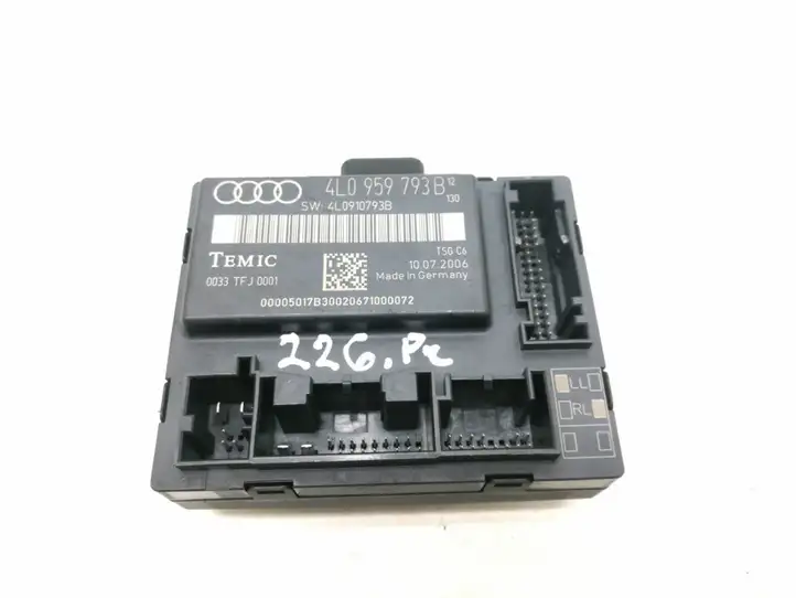 Audi Q7 4L (2005 - 2009) 4L0959793B Блок управления дверью — фото 1