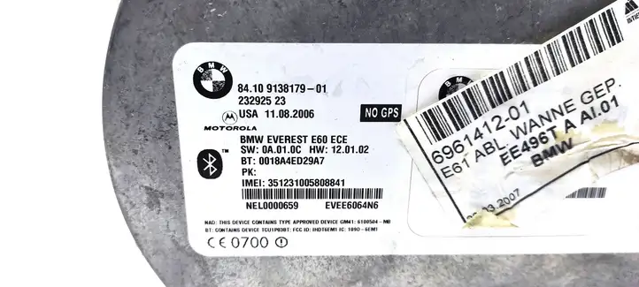 BMW 5 E60 E61 (2004 - 2010) 9138179 Bluetooth модуль — фото 2