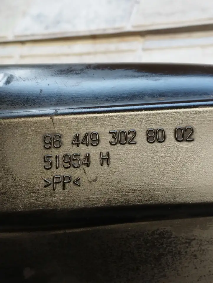 Peugeot 407 (2004 - 2011) 964493028002 Трубка подачи воздуха — фото 4