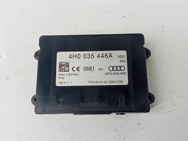 Audi A6 Allroad C7 (2012 - 2014) 4H0035446A Усилитель антенны — фото 1