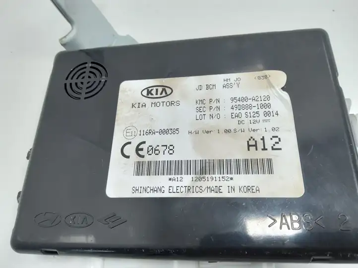 Kia Ceed (2012 - 2015) 95400A2120 Прочие датчики — фото 3