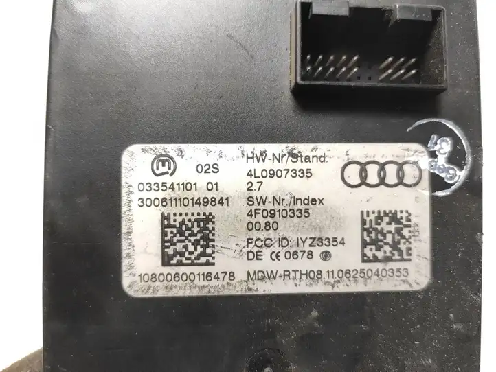 Audi Q7 4L (2005 - 2009) 4L0907335 Блок бесключевого доступа — фото 2
