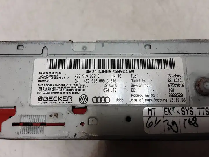 Audi A6 S6 C6 4F (2004 - 2008) 4E0919887D Навигационный привод CD/DVD — фото 3