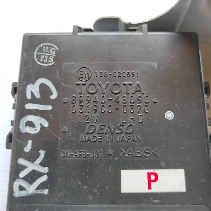 Lexus RX 330 - 350 - 400H (2006 - 2009) 8994048090 Прочие блоки управления — фото 4