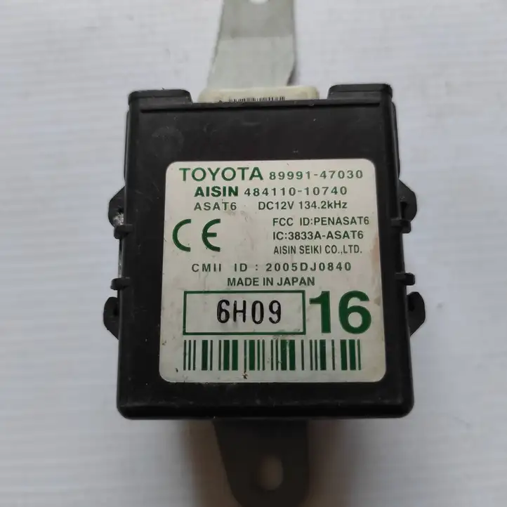 Toyota Prius (XW20) (2003 - 2009) 8999147030 Блок управления дверью — фото 2