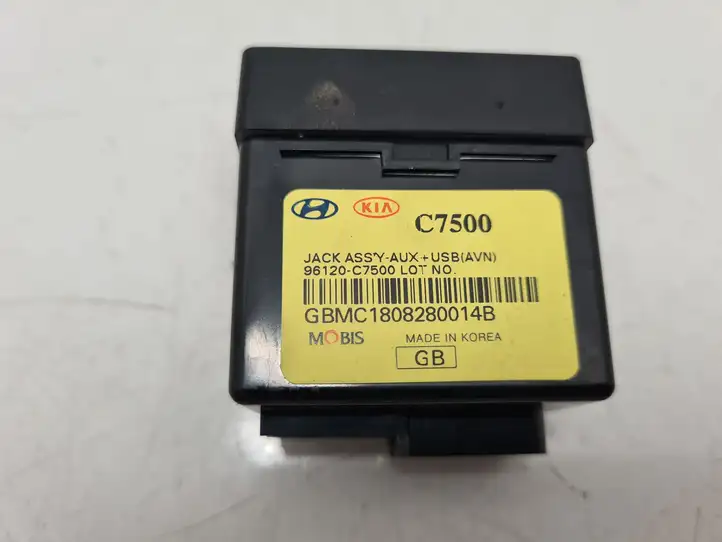 Hyundai i20 (GB IB) (2014 - 2018) 96120C7500 USB модуль — фото 3
