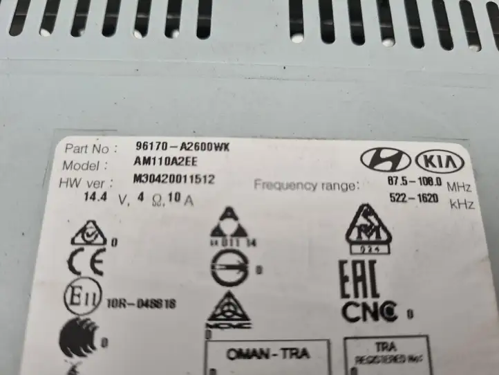 Kia Ceed (2015 - 2018) 96170A2600 Магнитола / мультимедийная система — фото 3