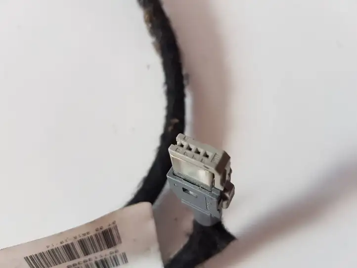 Citroen C4 (2011 - 2016) 9671138380 Прочая электропроводка — фото 2