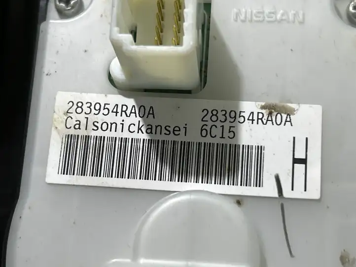 Nissan Maxima A35 (2015 - 2018) 283954RA0A Контроллер мультимедийной системы — фото 3