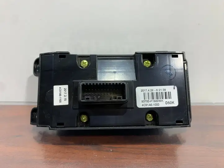 Kia Sportage (2016 - 2018) 93700F1500WK Кнопка ESP — фото 4