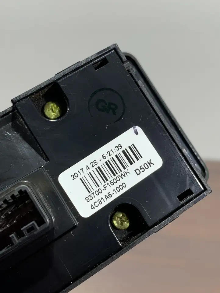 Kia Sportage (2016 - 2018) 93700F1500WK Кнопка ESP — фото 6