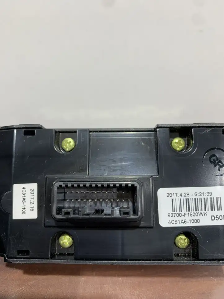 Kia Sportage (2016 - 2018) 93700F1500WK Кнопка ESP — фото 7