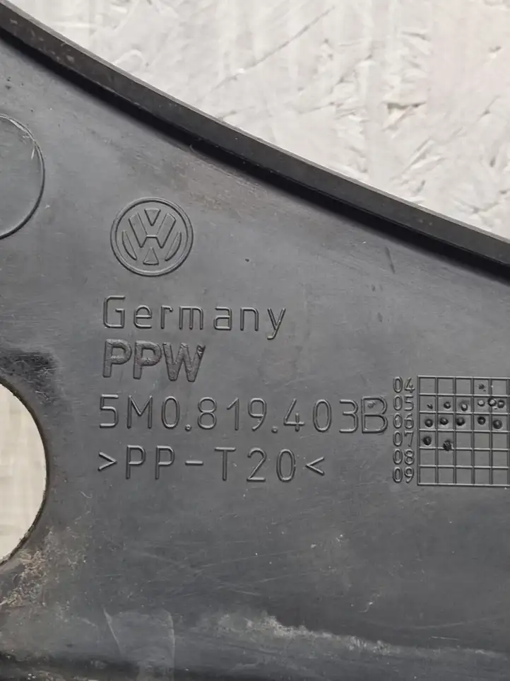 Volkswagen Golf Plus (2004 - 2008) 5M0819403B Жабо стеклоочистителей — фото 3