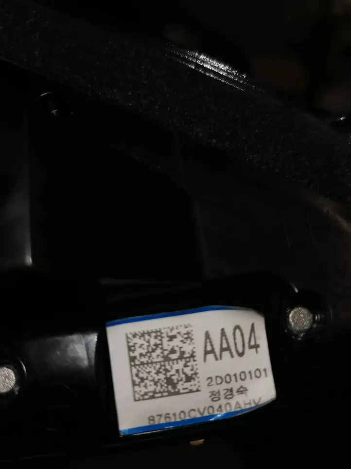 Kia EV6 (2021 - ) 87610CV040AHV Боковое зеркало с электроприводом — фото 11