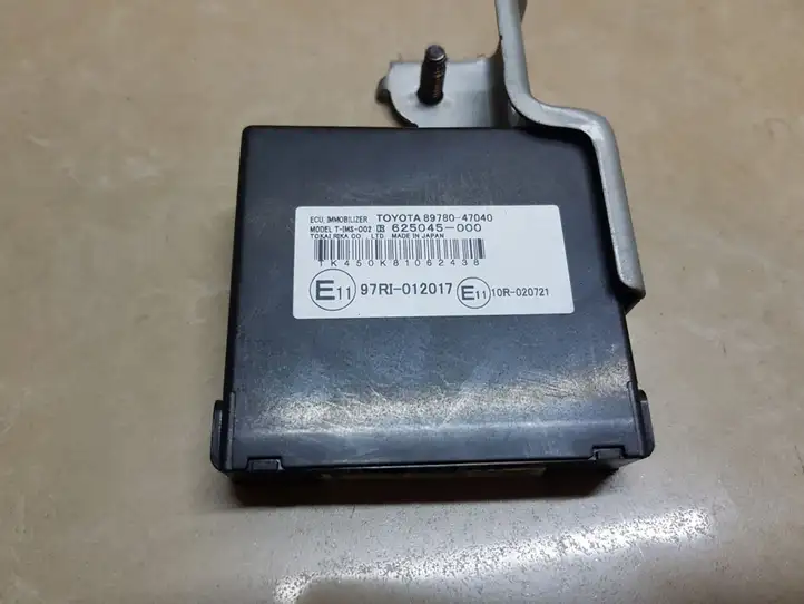 Toyota Prius (XW20) (2003 - 2009) 8978047040 Блок иммобилайзера — фото 1