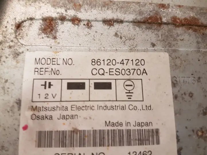 Toyota Prius (XW20) (2003 - 2009) 8612047120 Магнитола / мультимедийная система — фото 3