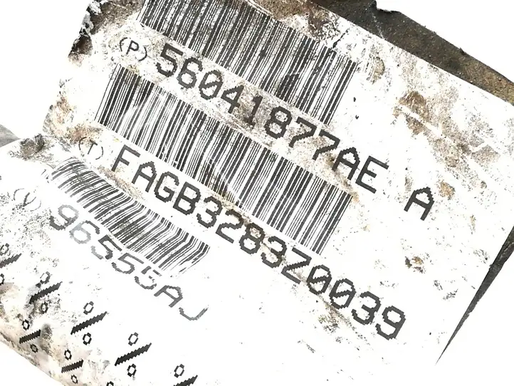 Jeep Cherokee (2001 - 2007) 560941877AE Плюсовой провод аккумулятора — фото 5