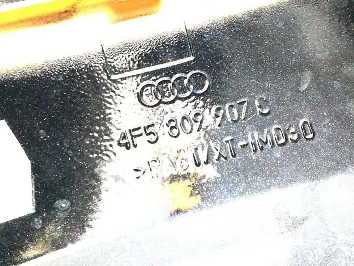 Audi A6 S6 C6 4F (2004 - 2008) 4F5809907C Крышка топливного бака — фото 4