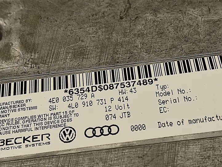 Audi Q7 4L (2005 - 2009) 4E0035729A Контроллер мультимедийной системы — фото 2