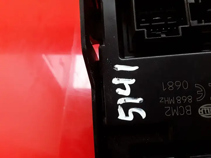 Audi A5 8T 8F (2007 - 2011) 8K0907289C Модуль комфорта — фото 4