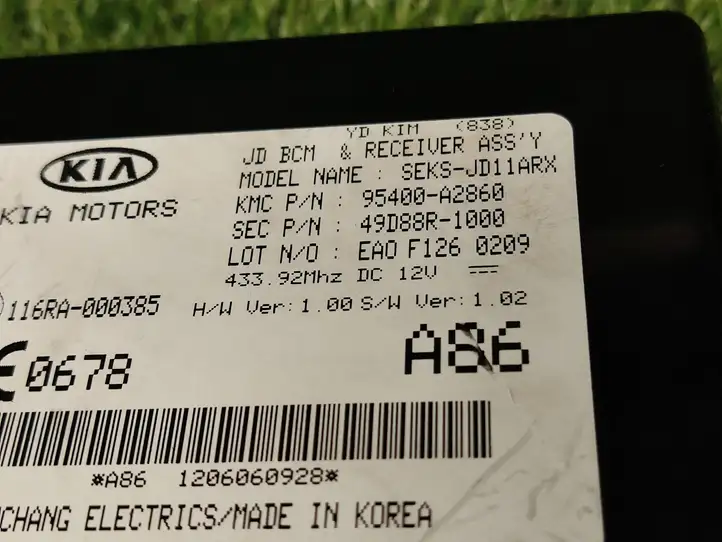 Kia Ceed (2012 - 2015) 95400A2860 Прочие блоки управления — фото 3