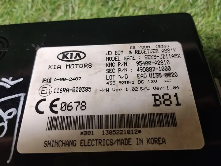 Kia Ceed (2012 - 2015) 95400A2810 Модуль комфорта — фото 2