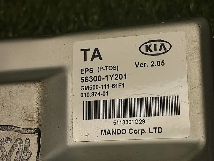 Kia Picanto (2011 - 2015) 563001Y201 Блок управления усилителем руля — фото 2