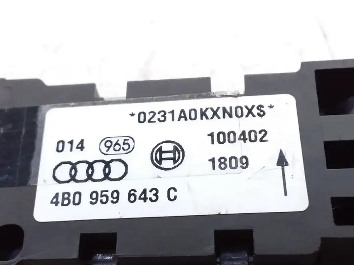 Audi A6 S6 C5 4B (1997 - 2001) 4B0959643C Датчик удара SRS — фото 4