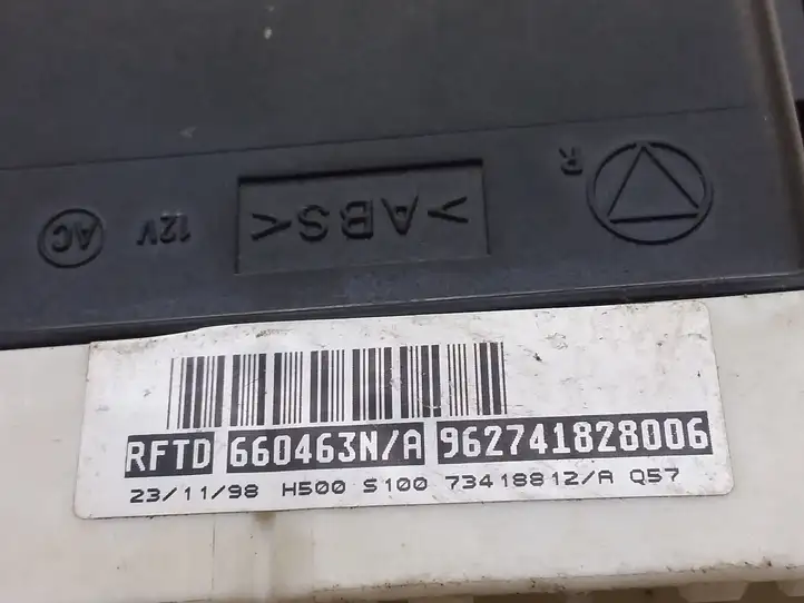 Citroen Xantia (1998 - 2002) 962741828006 Модуль комфорта — фото 4