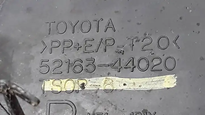 Toyota Avensis Verso (2001 - 2004) 5216344020 Заглушка буксировочной петли — фото 2
