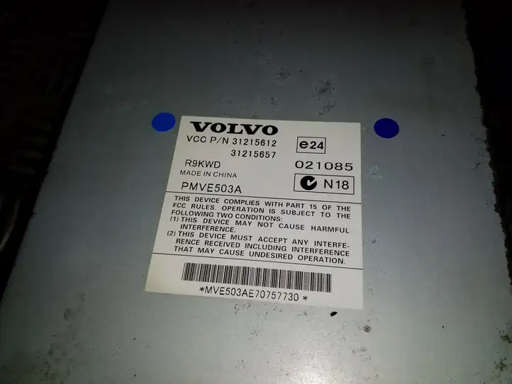 Volvo XC70 (2007 - 2013) 31215612 Усилитель звука — фото 2
