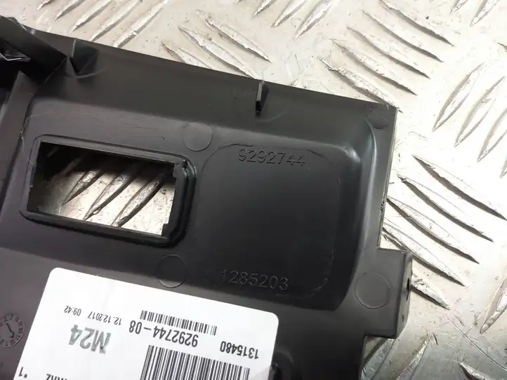 BMW X2 F39 (2018 - 2022) 9292744 Прочие детали салона — фото 5