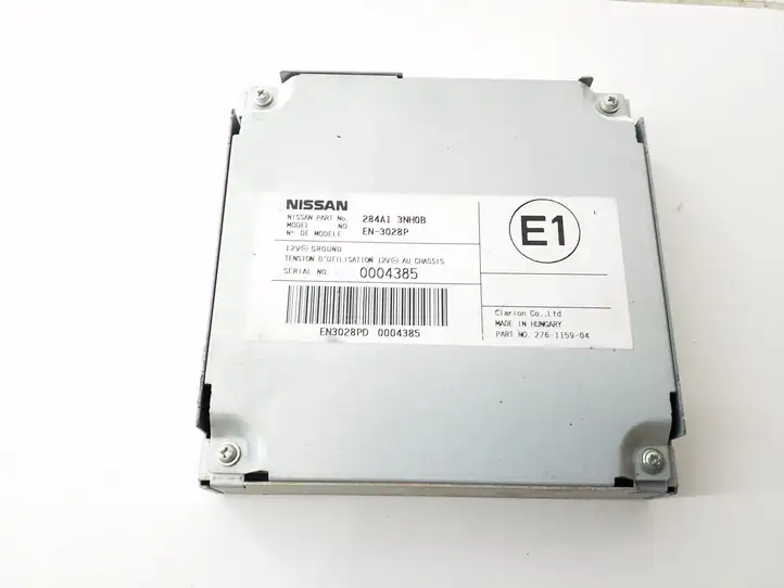Nissan Leaf I (ZE0) (2010 - 2017) 284A13NH0B Прочие блоки управления — фото 1