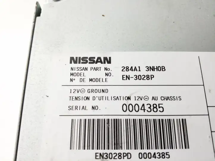Nissan Leaf I (ZE0) (2010 - 2017) 284A13NH0B Прочие блоки управления — фото 3