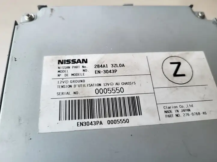 Nissan Pulsar (2014 - 2018) Прочие блоки управления — фото 1