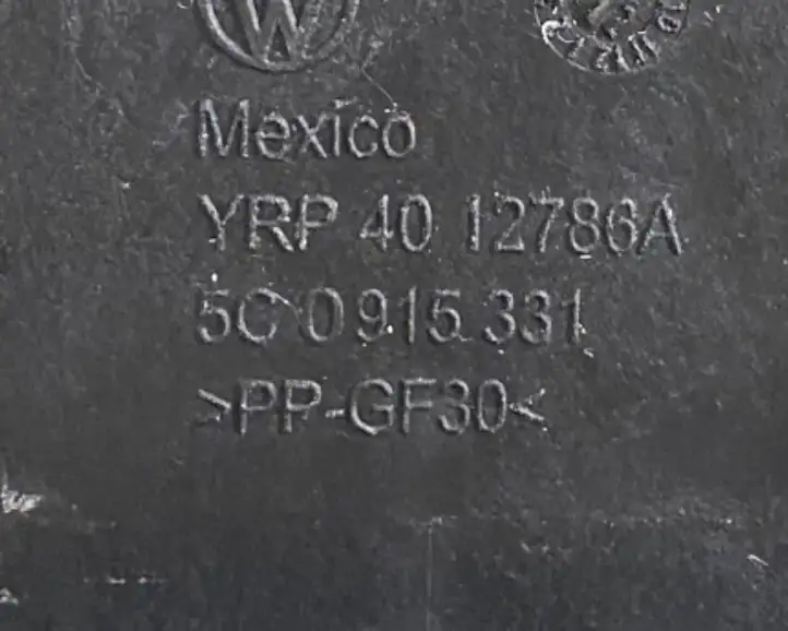 Volkswagen Jetta VI (2011 - 2018) 5C0915331 Площадка аккумулятора — фото 7