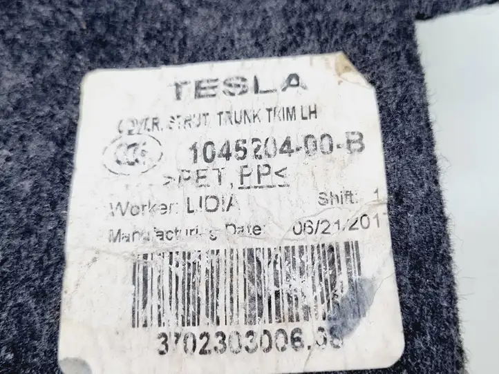 Tesla Model S (2016 - 2021) 104520400B Прочие детали салона — фото 3