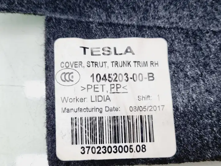 Tesla Model S (2016 - 2021) 104520300B Прочие детали салона — фото 3